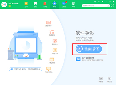南方雙彩 計算機軟件研發的創新實踐與應用