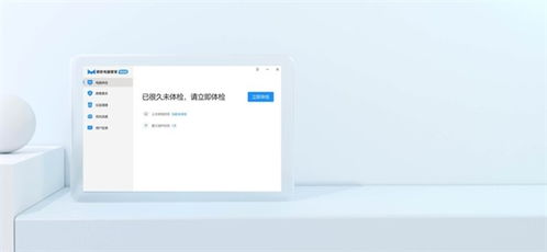 從臺式電腦主機插線圖到計算機軟件研發(fā) 中關(guān)村攢機市場的技術(shù)積淀