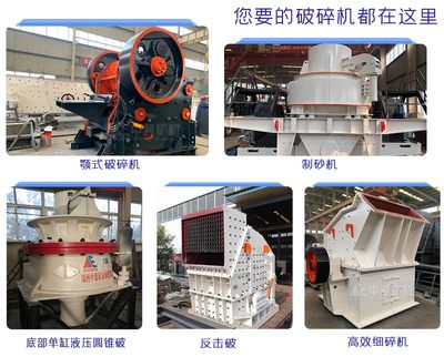 中意建筑垃圾處理設備 讓廣西建筑垃圾實現資源化利用